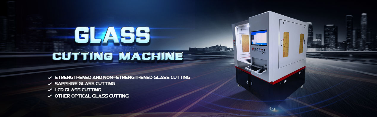 Picosecond Laser Glass Cutting Machine