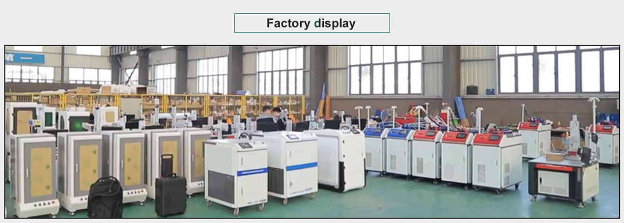 Factory-display
