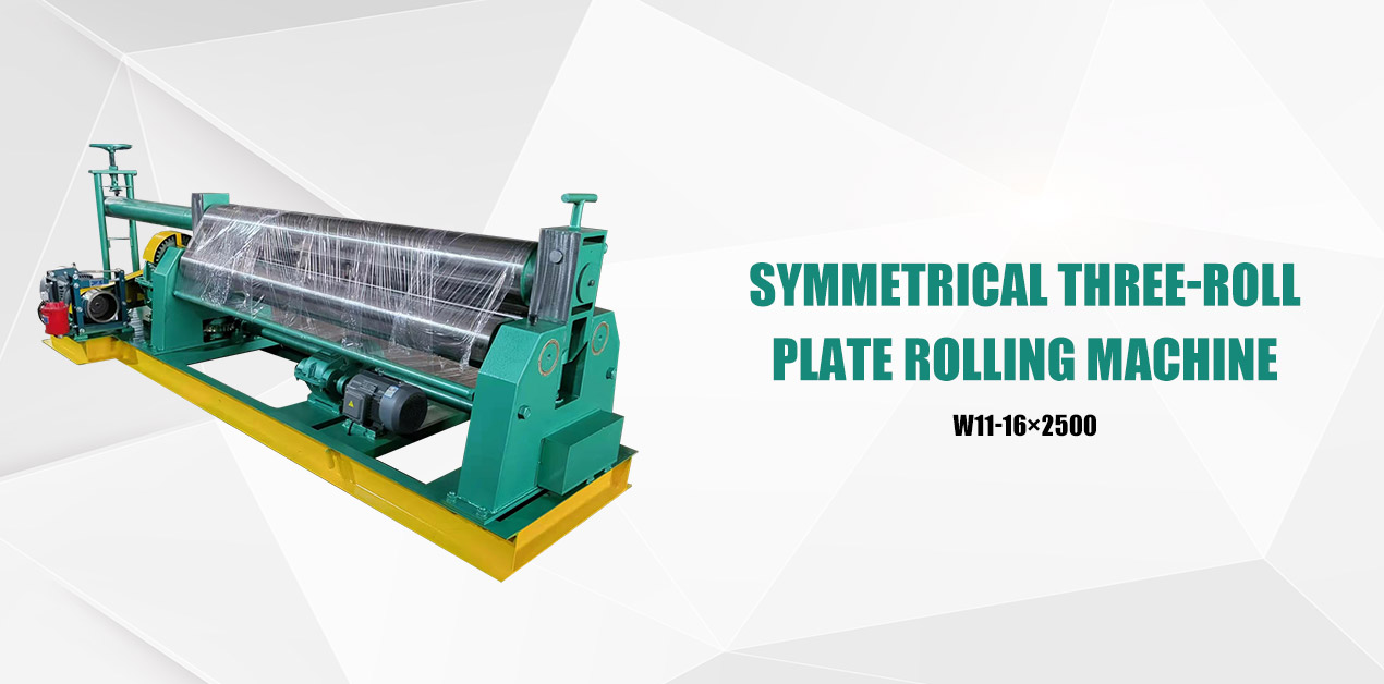 Symmetrical Three-roll Plate Rolling Machine
